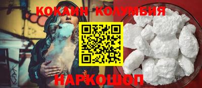 прущие крисы Краснокаменск
