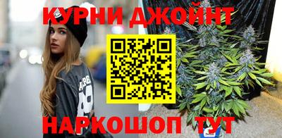 прущие крисы Краснокаменск