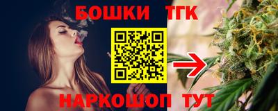 стаф Краснодар