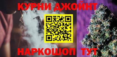 прущие крисы Краснокаменск