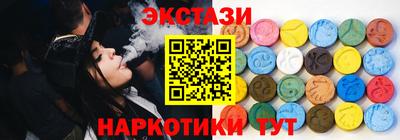 стаф Краснодар