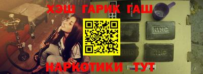 стаф Краснодар